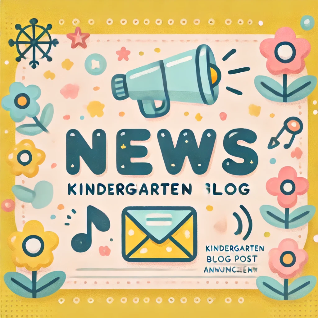 藤塚幼稚園の日常、ブログで発信スタートです！